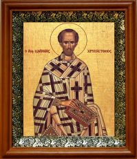 Икона Иоанн Златоуст в киоте с басмой Виноградная Лоза (UV-печать)(30438)