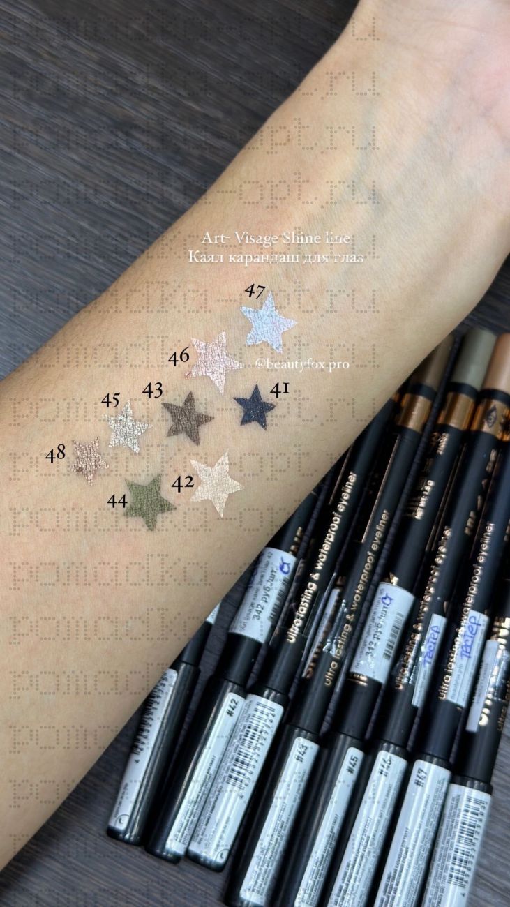 Art Visage каял карандаш для глаз и слизистой