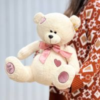 Мягкая игрушка "Мишка с бантиком"