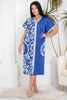 Халат 2840 [синий]