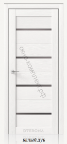 Йота ( Стекло : Сатин бесцветный , глухая вставка) Цвет : Белый дуб / дуб сицилия/ снежная лиственница / амурская лиственница/ дуб неаполь/  орех бисмарк/ ривьера айс/ ривьера грей.