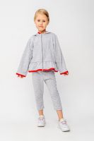 Костюм Эмми серый [серый]