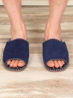 Тапочки мужские арт.117 флис [син клет син кор сред]