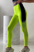 Лосины 8097 [желтый]