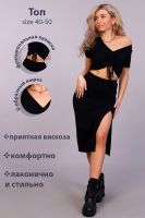 Топ 15286 [черный]