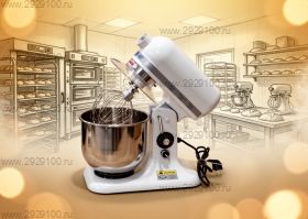 Миксер планетарный EKSI B7 7l