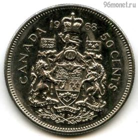 Канада 50 центов 1968