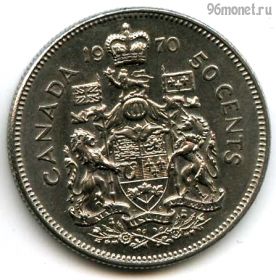 Канада 50 центов 1970