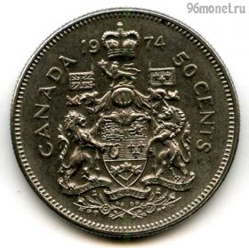 Канада 50 центов 1974