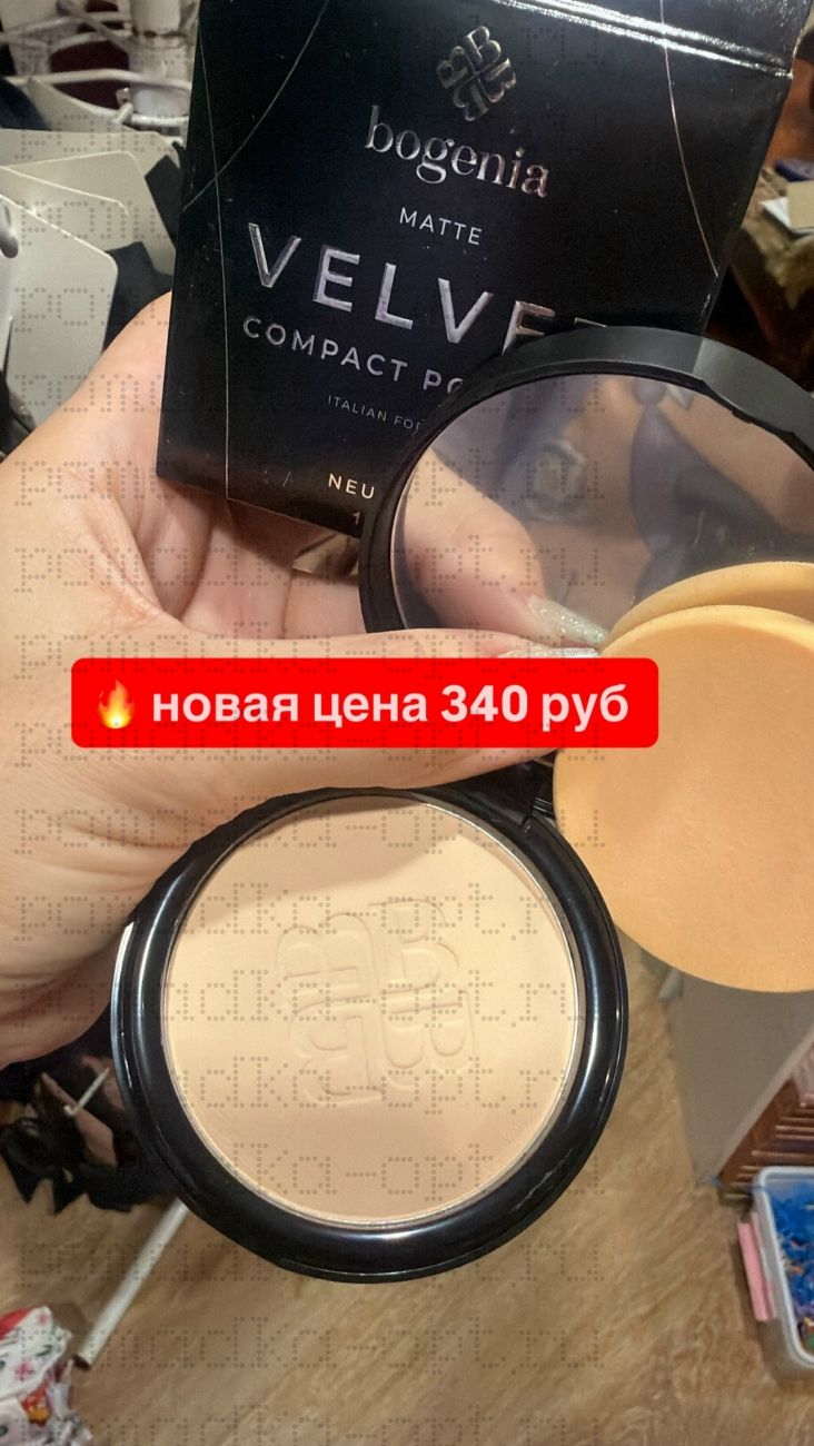 Bogenia Пудра компактная Velvet Matte Compact Powder