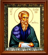 Икона Кириак Палестинский в киоте с басмой Виноградная Лоза (UV-печать)(30513)