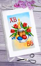 005 Biser-Art. Пасхальный рушник