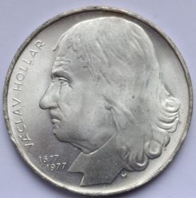 300 лет со дня смерти Вацлава Холлара  100 крон Чехословакия 1977