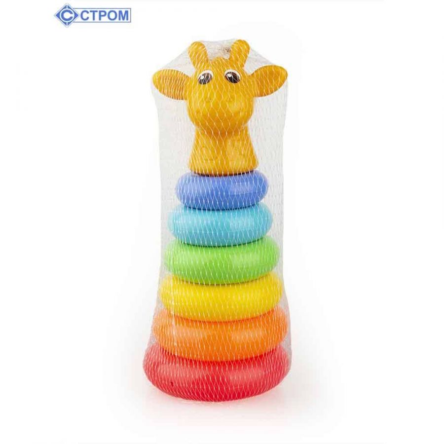 Пирамида зоопарк "Жираф" 25 см., 8 дет. (в сетке)