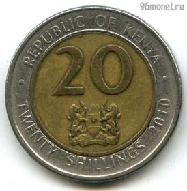 Кения 20 шиллингов 2010