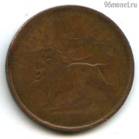 Эфиопия 1/32 быра 1897 (1889 ЭК)