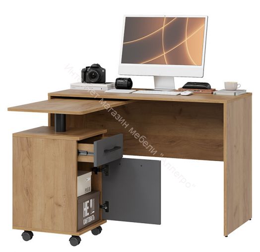 Стол трансформер Тип 1 «Норман» Дуб Крафт золотой, Графит Серый