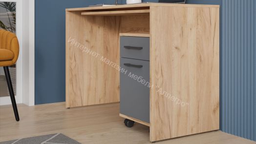 Стол трансформер Тип 1 «Норман» Дуб Крафт золотой, Графит Серый