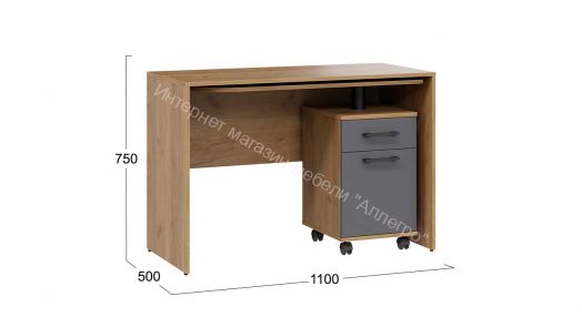 Стол трансформер Тип 1 «Норман» Дуб Крафт золотой, Графит Серый