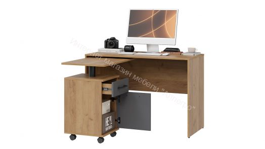 Стол трансформер Тип 1 «Норман» Дуб Крафт золотой, Графит Серый