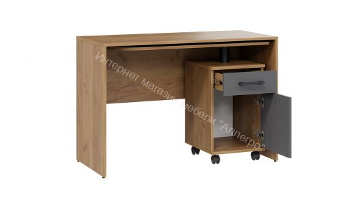 Стол трансформер Тип 1 «Норман» Дуб Крафт золотой, Графит Серый