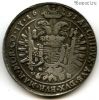 Венгрия 1 талер 1691 КОПИЯ