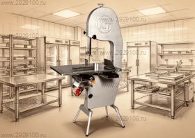 Пила для резки мяса KT-400