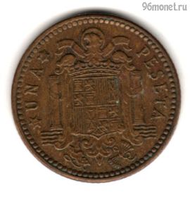 Испания 1 песета 1963