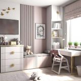 Рабочая зона для девочки «Мишель»