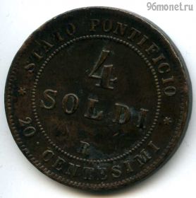 Папская область 4 сольдо 1868 R