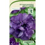 Петуния Дуо F1 Синяя махровая 5др PanAmerican/Садовита