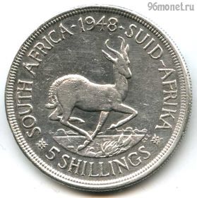 ЮАР 5 шиллингов 1948