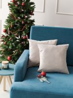 Подушки декоративные Bio-Line PDH [бежевый]