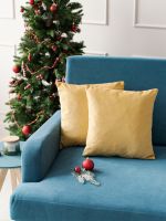 Подушки декоративные Bio-Line PDH [желтый]