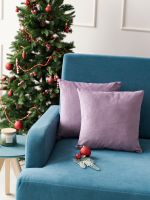 Подушки декоративные Bio-Line PDH [фиолетовый]