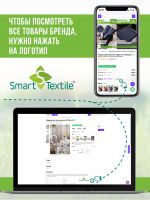 ОРИОН Kids подушка круглая для мебели, диаметр 60см [космопузики]