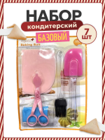 Кондитерский набор 60244 [в ассортименте]