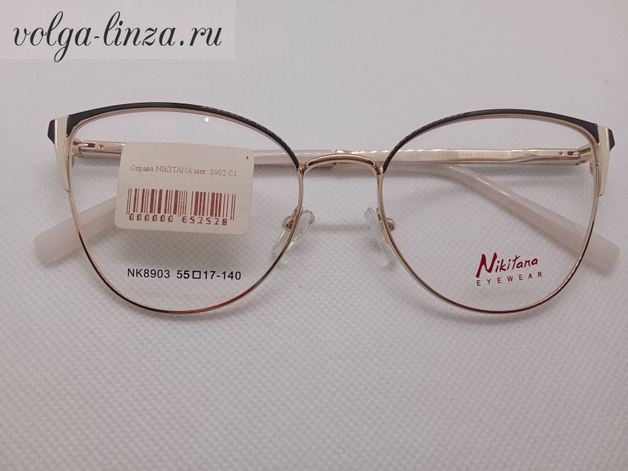 Оправа Nikitana NK 8903