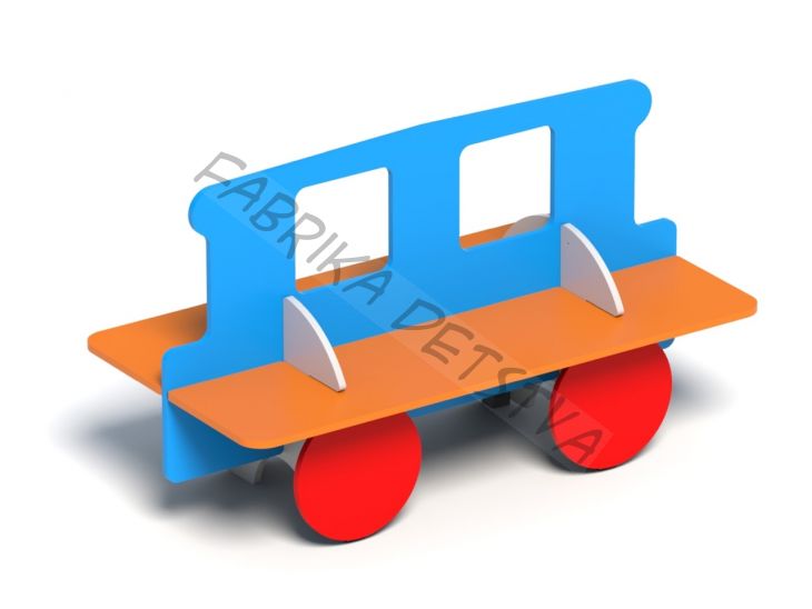 Скамейка "Вагончик"