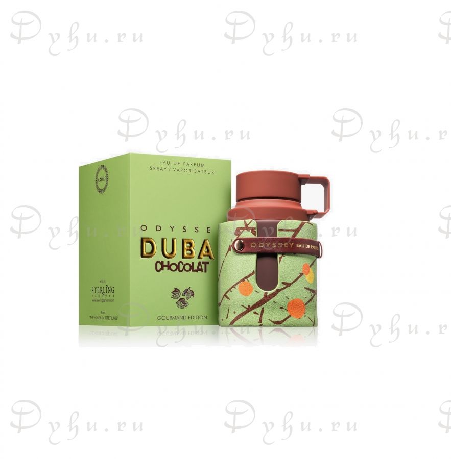 Armaf Odyssey Dubai Chocolat