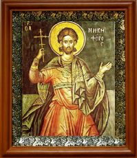 Икона Никифор Антиохийский в киоте с басмой Виноградная Лоза (UV-печать)(30665)