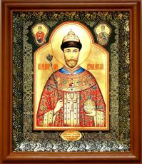 Икона Николай 2, царь в киоте с басмой Виноградная Лоза (UV-печать)(30672)