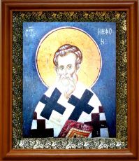 Икона Нифонт Кипрский в киоте с басмой Виноградная Лоза (UV-печать)(30690)