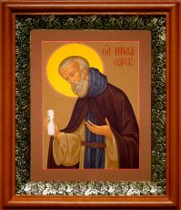 Икона Нил Сорский в киоте с басмой Виноградная Лоза (UV-печать)(33127)