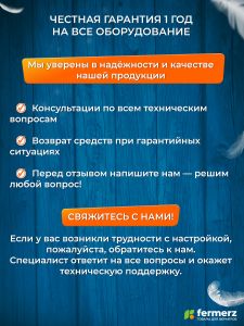 Инкубатор автоматический Эйч-эйч-ди (HHD)12 на 12 яиц автоматический переворот, цифровой дисплей