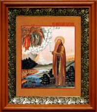 Икона Паисий Великий в киоте с басмой Виноградная Лоза (UV-печать)(33134)