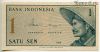 Индонезия 1 сен 1964