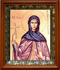 Икона Параскева Петка Сербская в киоте с басмой Виноградная Лоза (UV-печать)(30726)