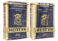 Сигареты - НЕПТУН. СССР. Табачная фабрика Дукат, Москва. Оригинал verified
