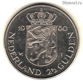 Нидерланды 2 1/2 гульдена 1980